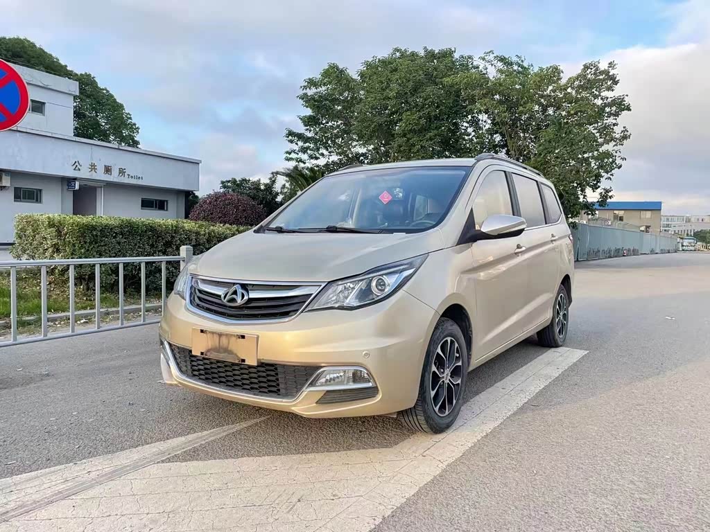 Changan Oshan A600