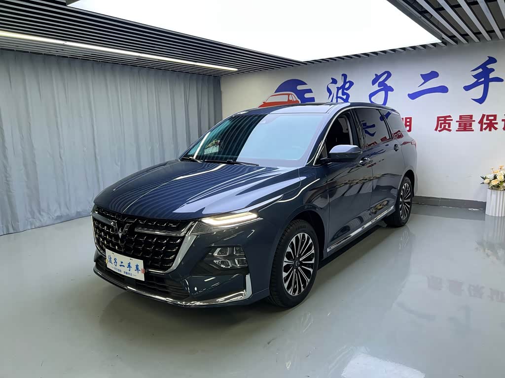 Wuling Victory