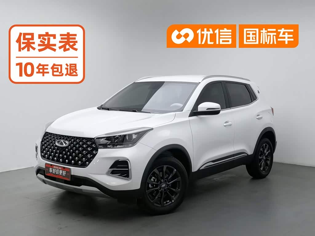 Chery Tiggo 5x