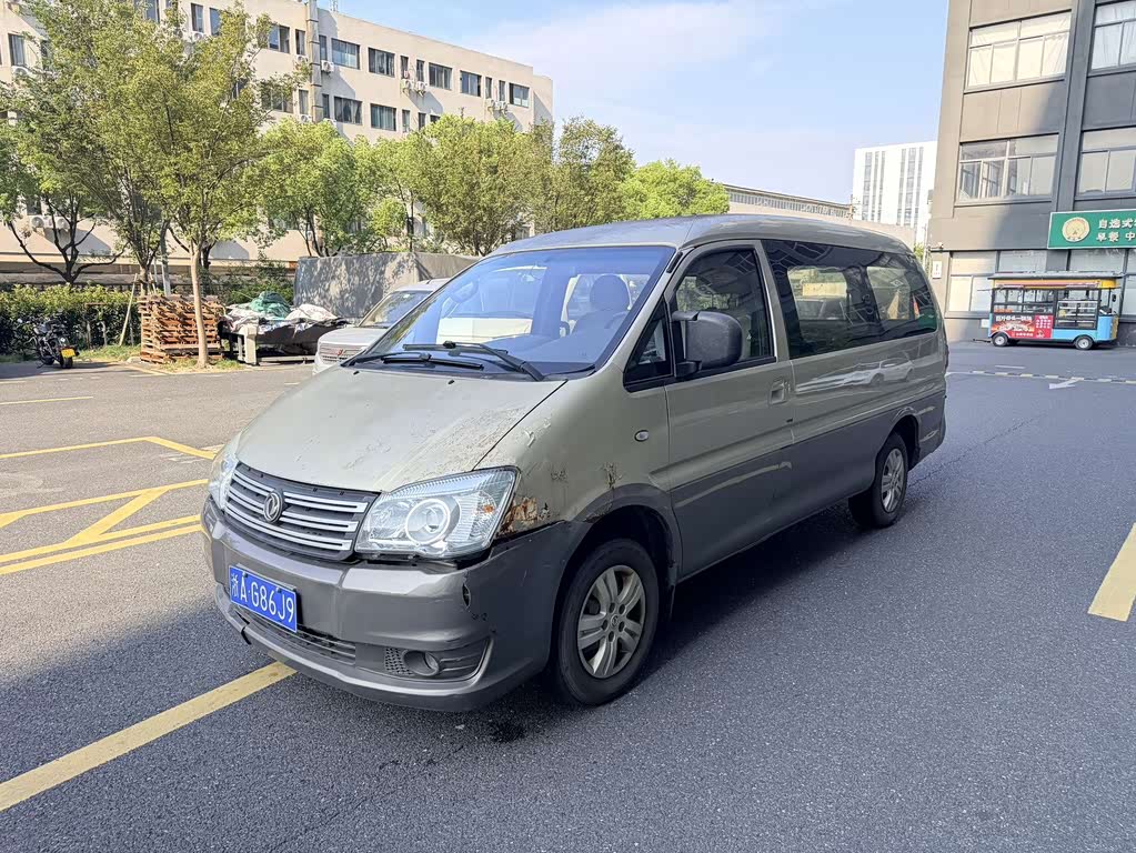 Dongfeng