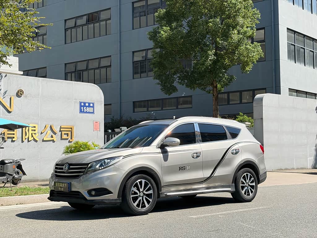 Dongfeng 580