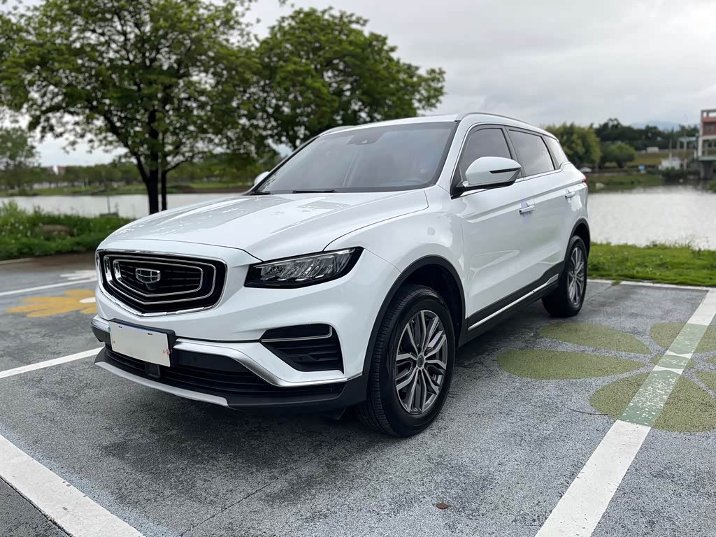 Geely Boyue