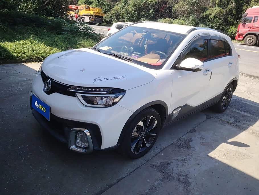 Dongfeng AX4