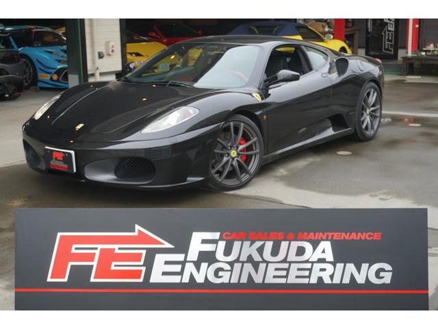 Ferrari F430