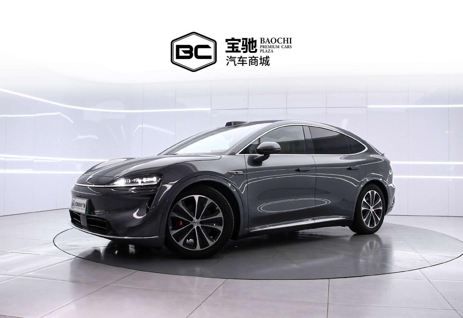 Luxeed R7