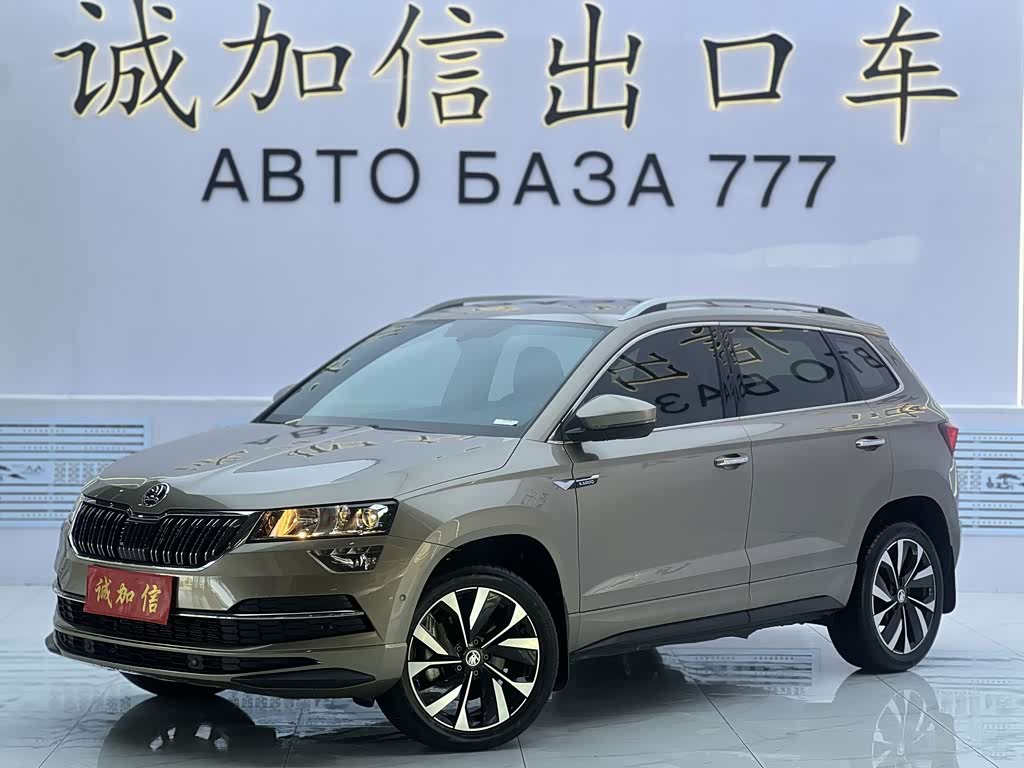 Skoda Karoq