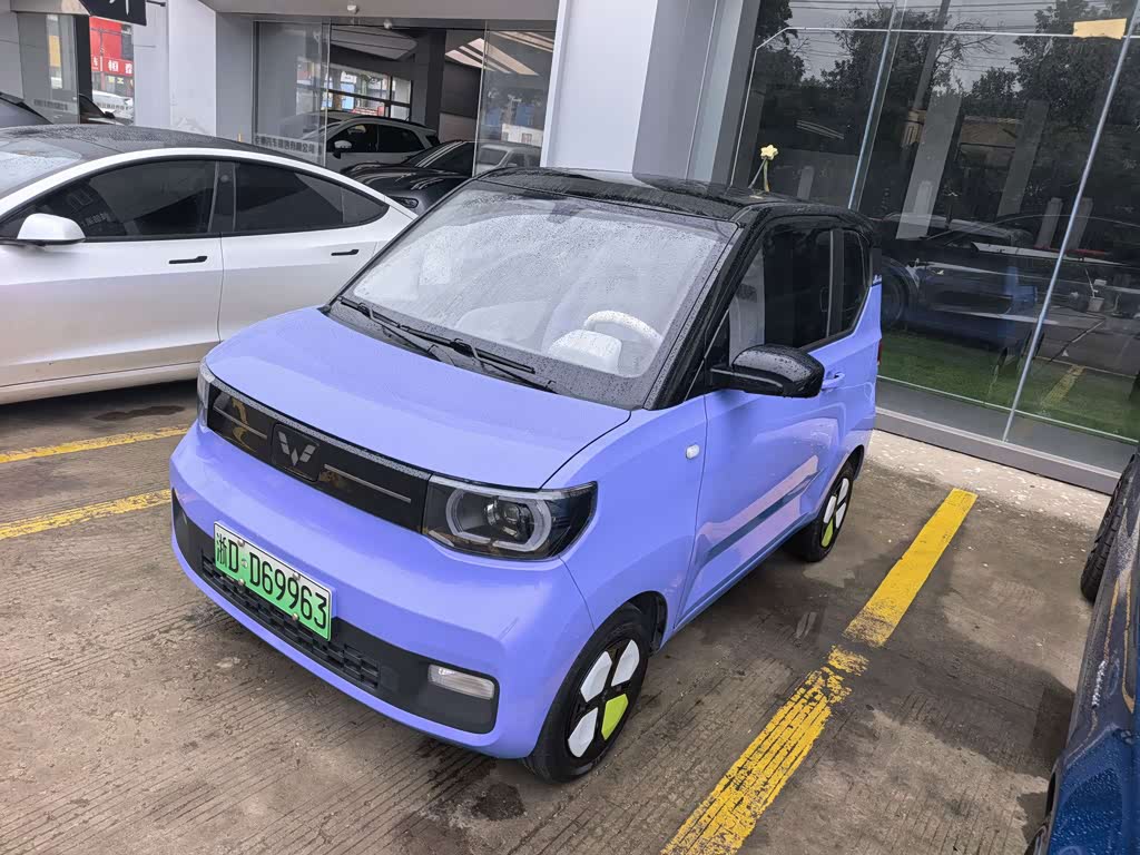 Wuling Mini EV