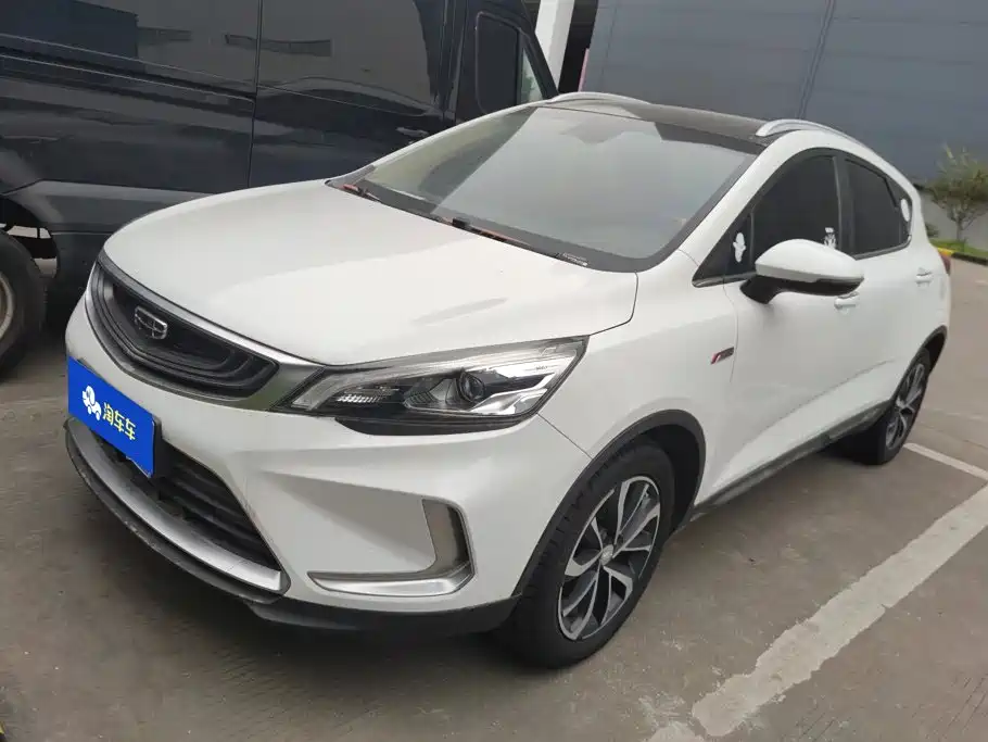Geely Emgrand GS