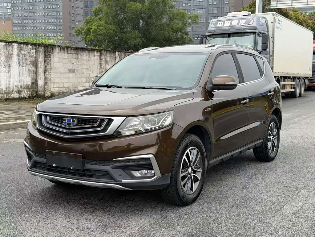 Geely Vision X6