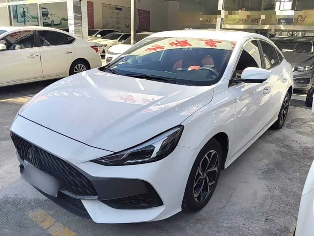 MG 5