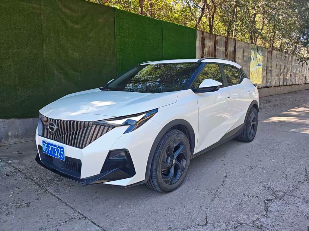 GAC GS3