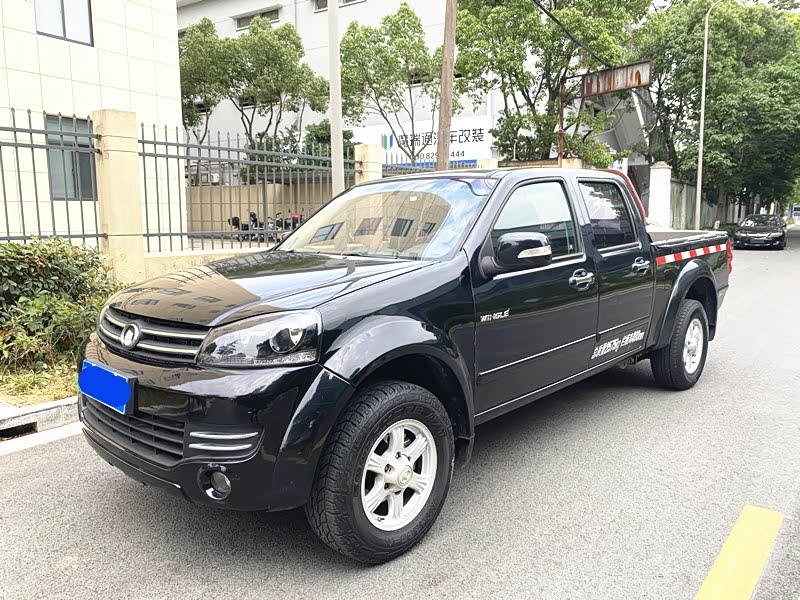 Great Wall 5