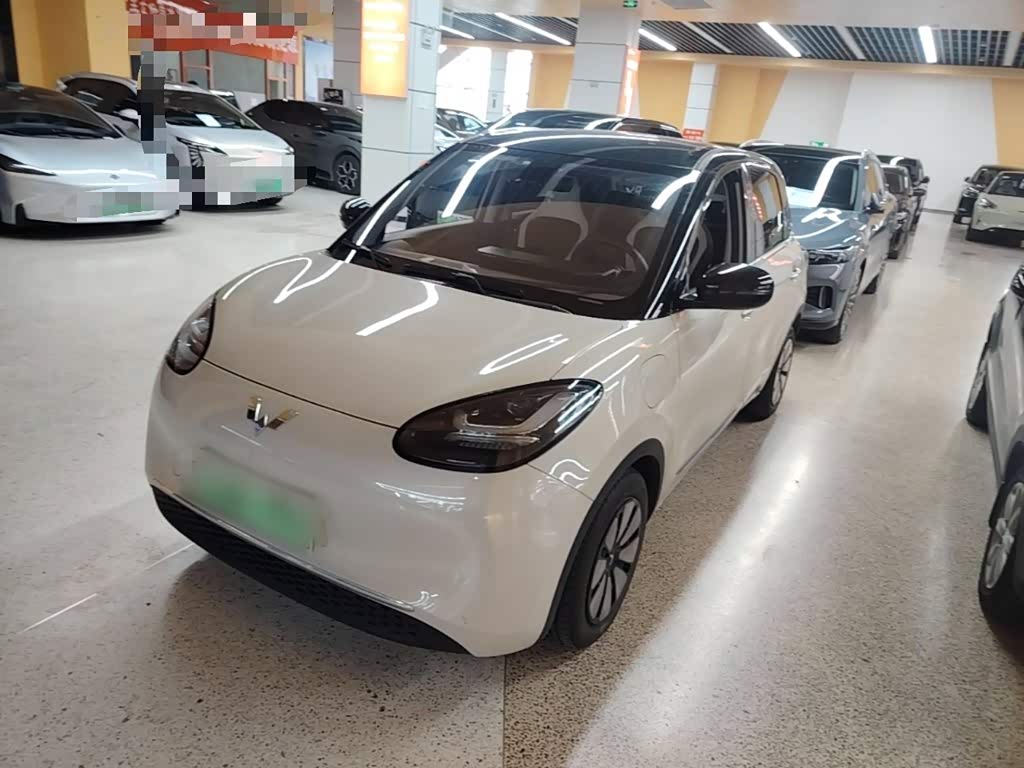 Wuling Binguo