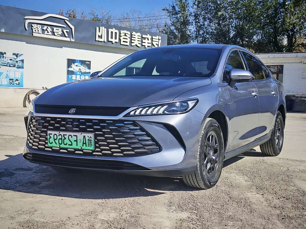 BYD Qin Plus
