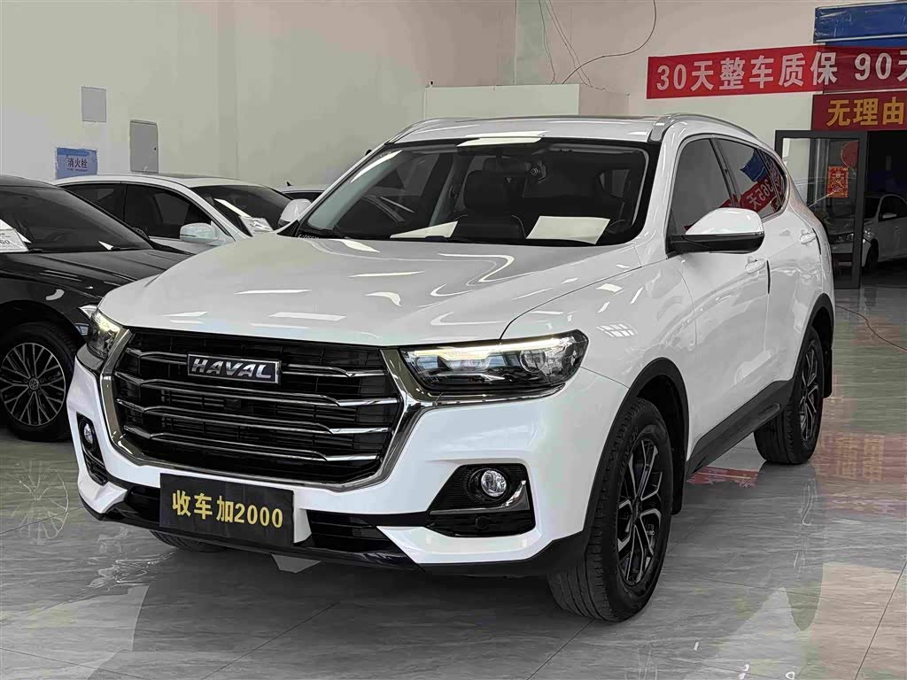 Haval H6