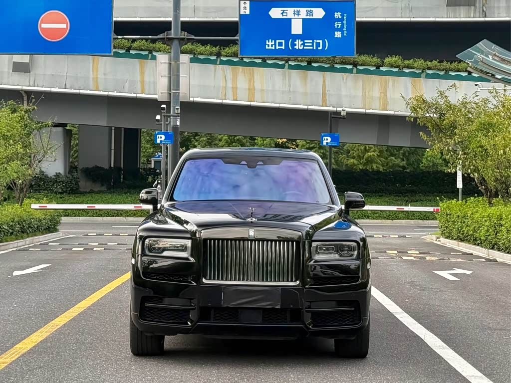Rolls-Royce Cullinan