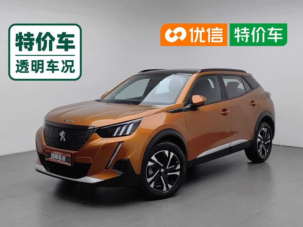 Peugeot 2008
