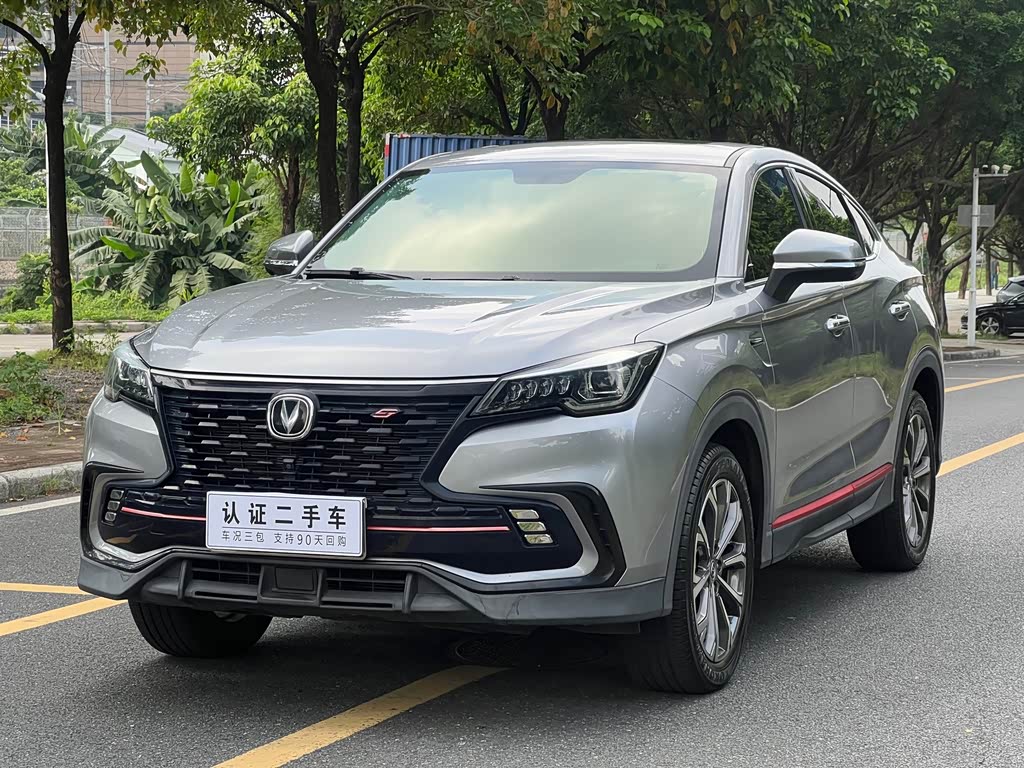 Changan CS85 COUPE