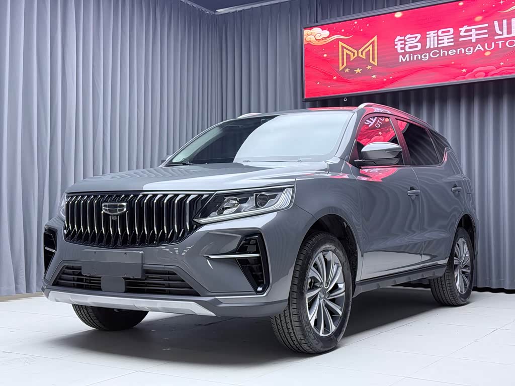 Geely Vision X6