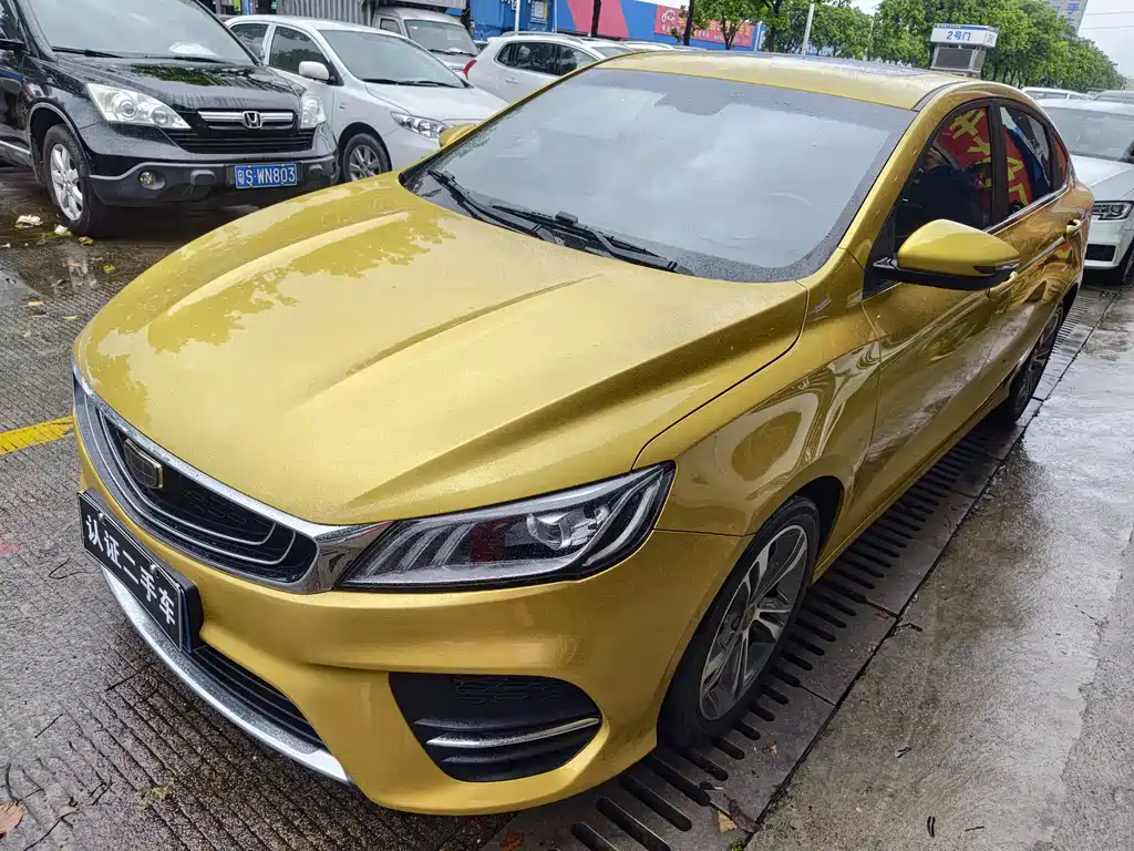 Geely Binrui