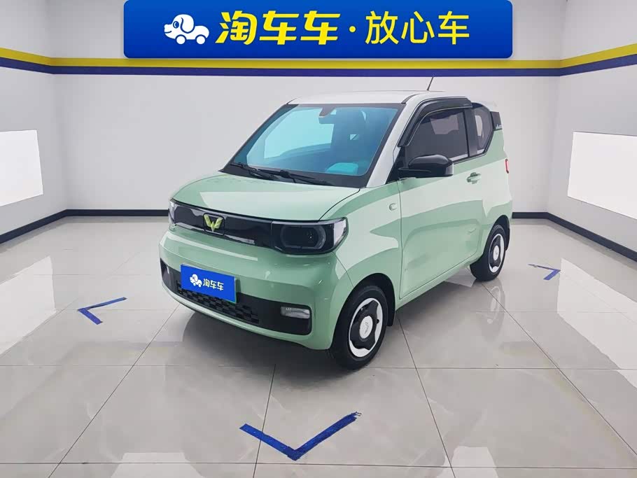 Wuling Mini EV