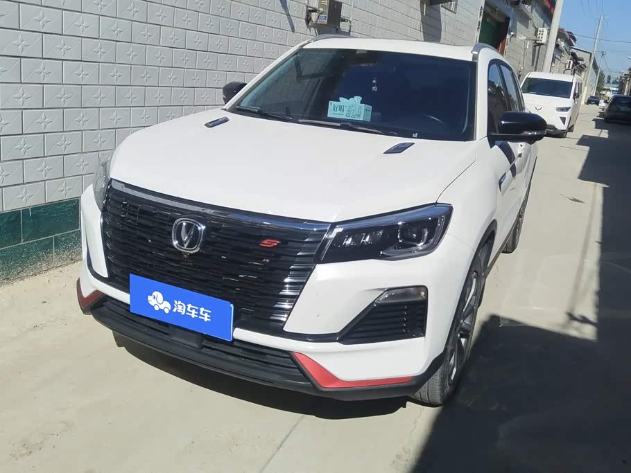 Changan CS75