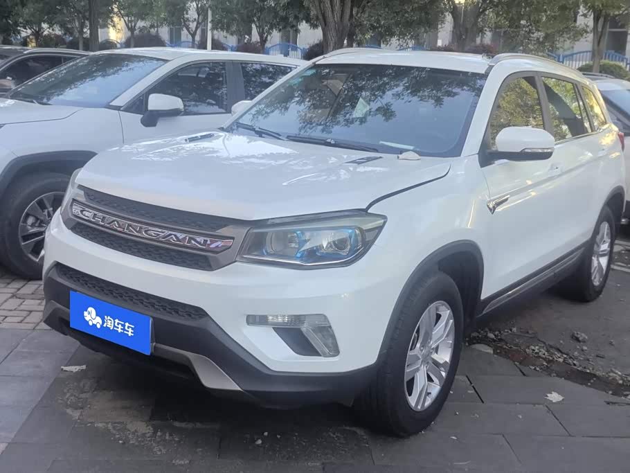 Changan CS75