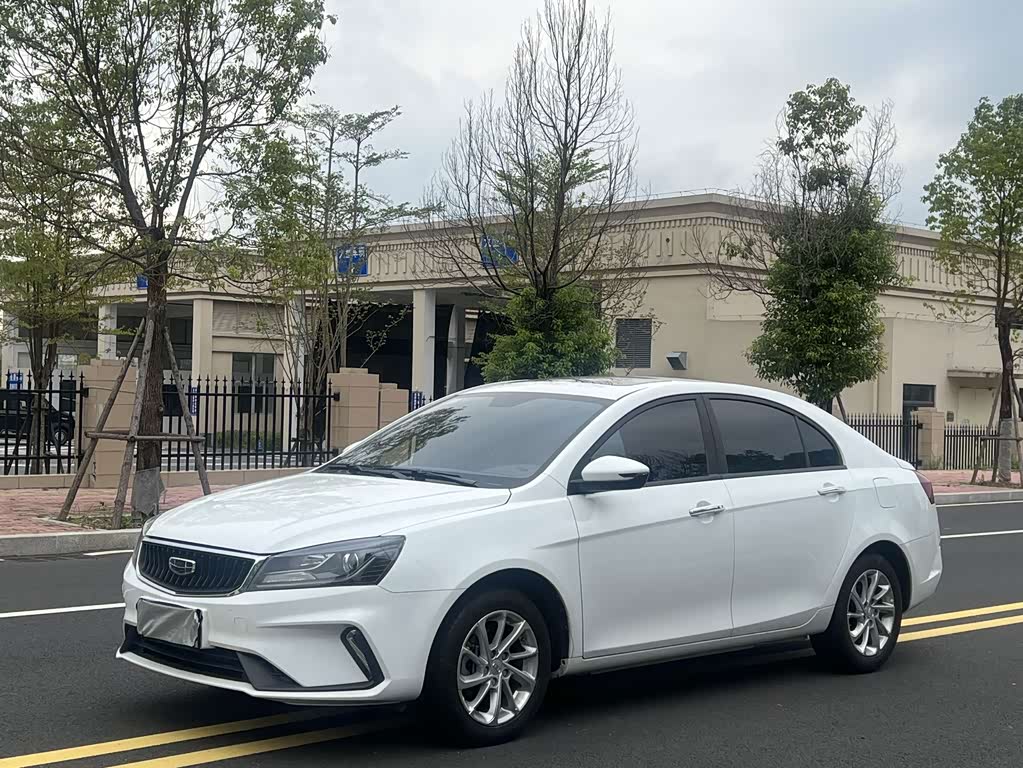 Geely Emgrand