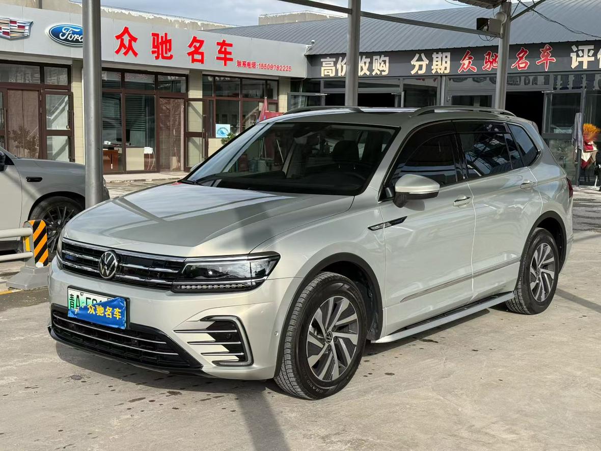 Volkswagen Tiguan PHEV