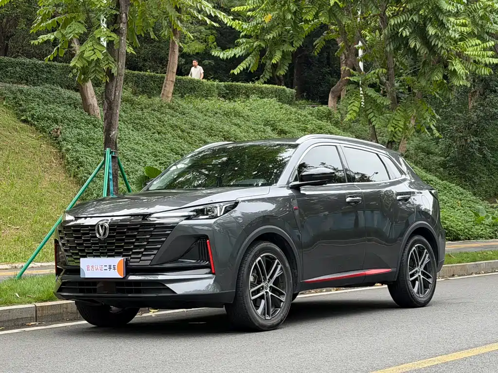 Changan CS55PLUS