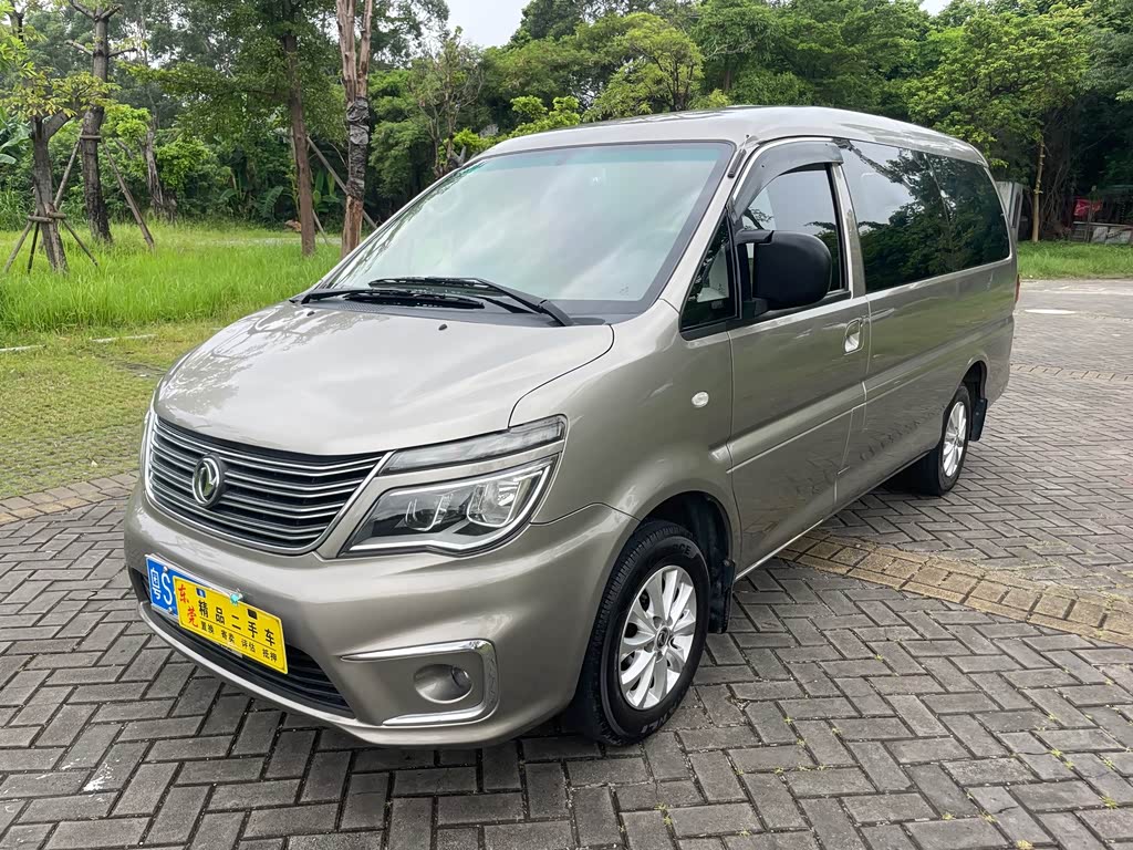 Dongfeng