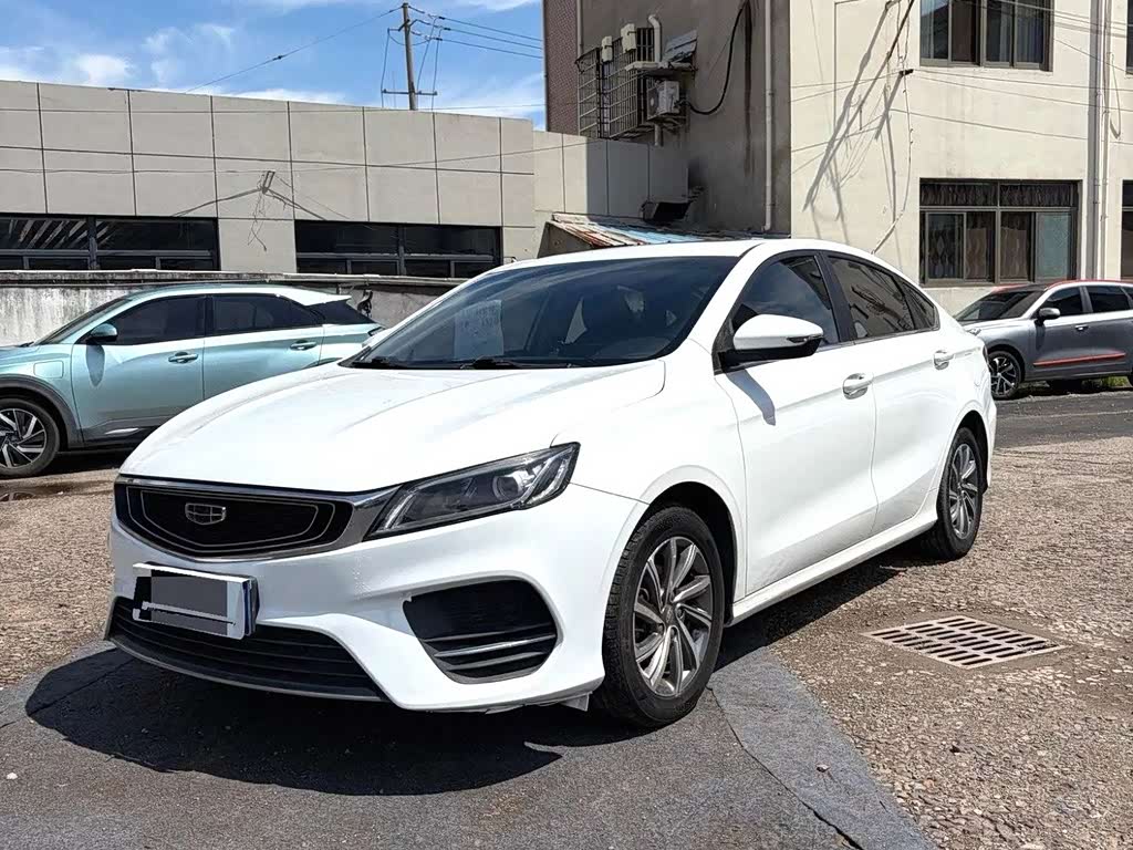 Geely Binrui