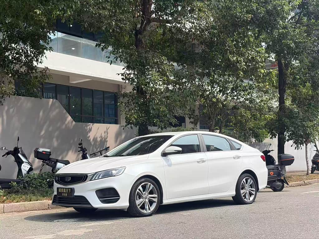Geely Binrui
