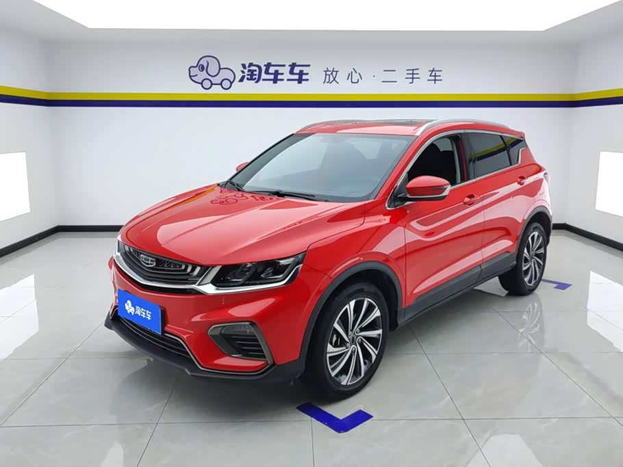 Geely Binyue