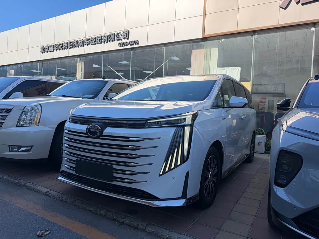 GAC E9