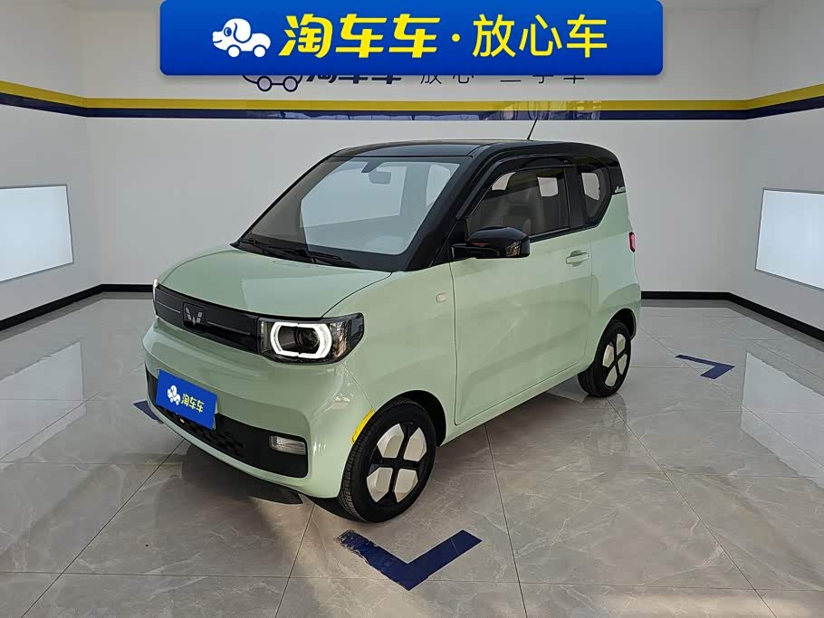 Wuling Mini EV