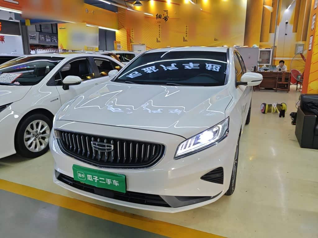 Geely Borui
