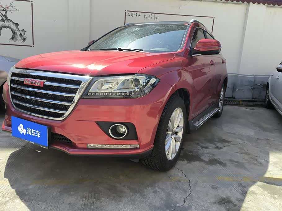 Haval H2