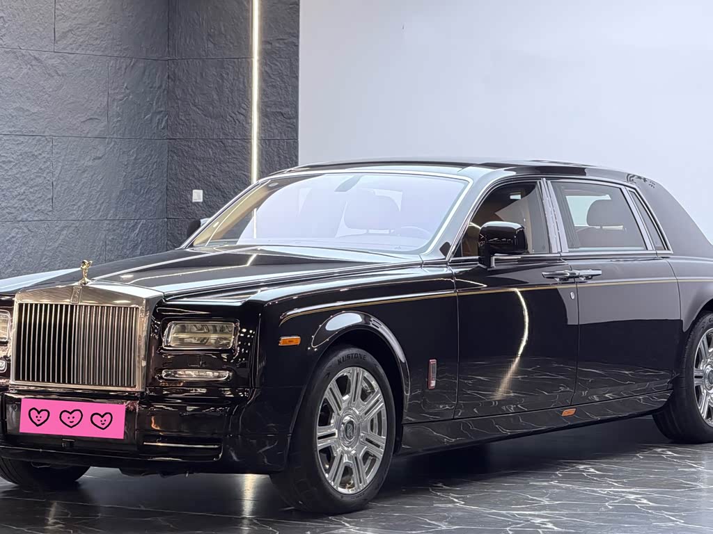 Rolls-Royce