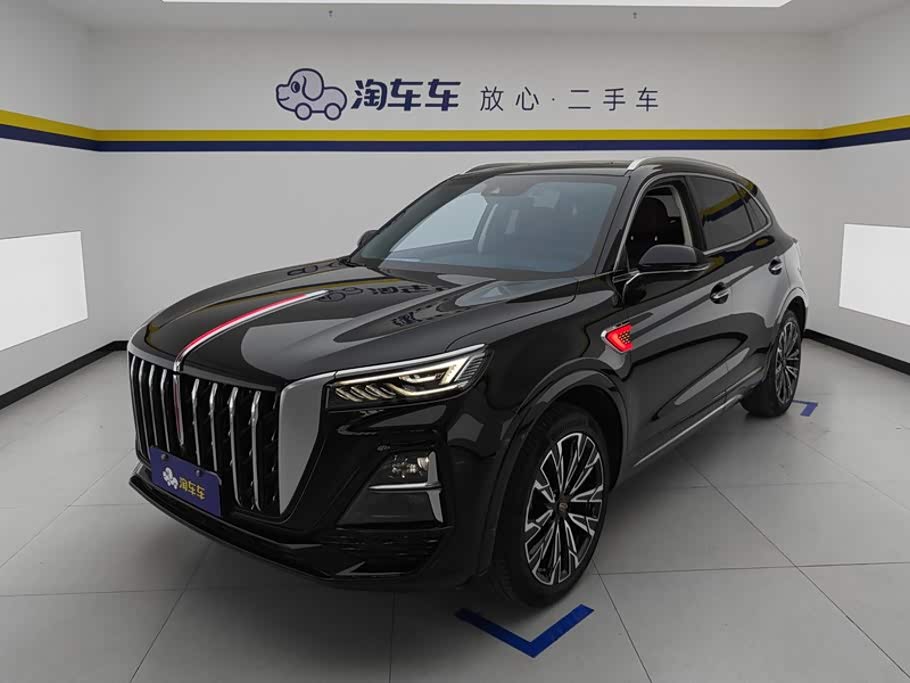 Hongqi HS5