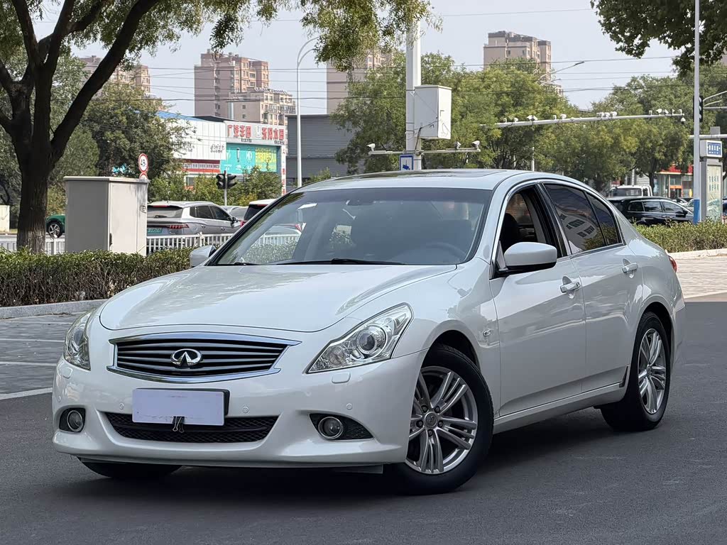 Infiniti G