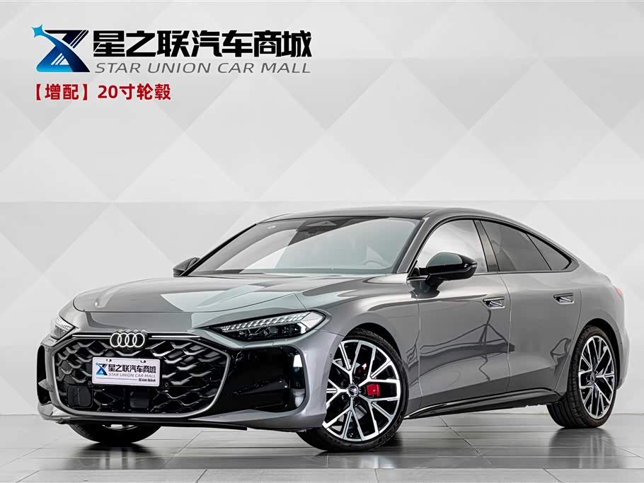 Audi A5L Sportback