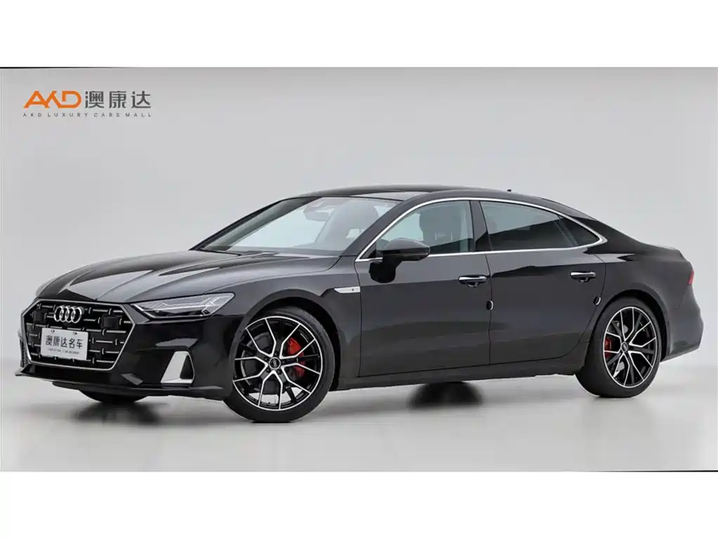 Audi A7L