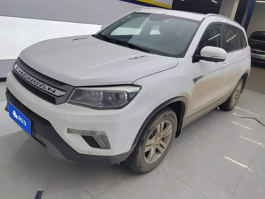 Changan CS75