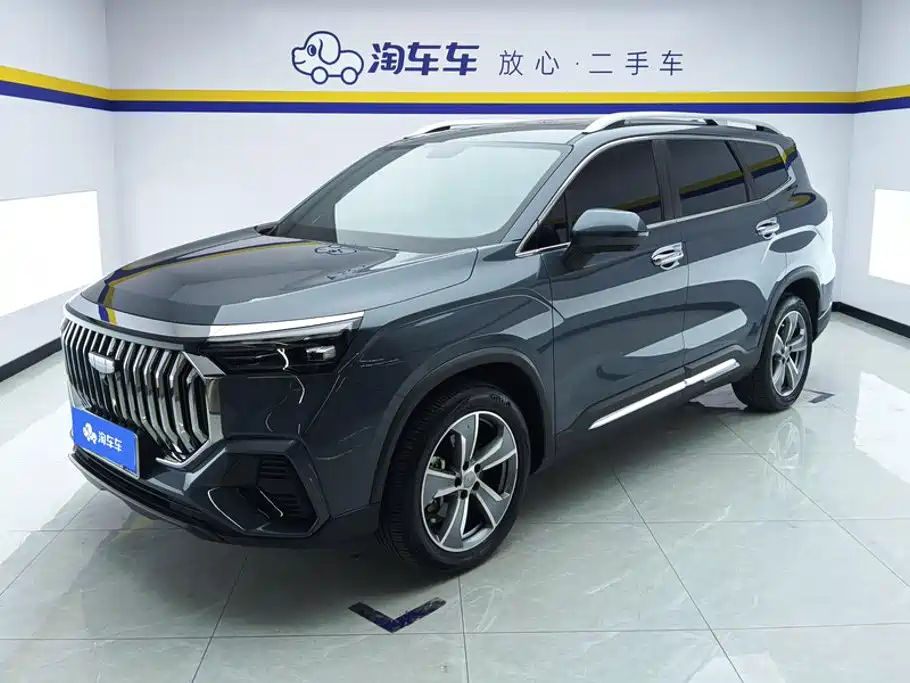Geely HaoyueL