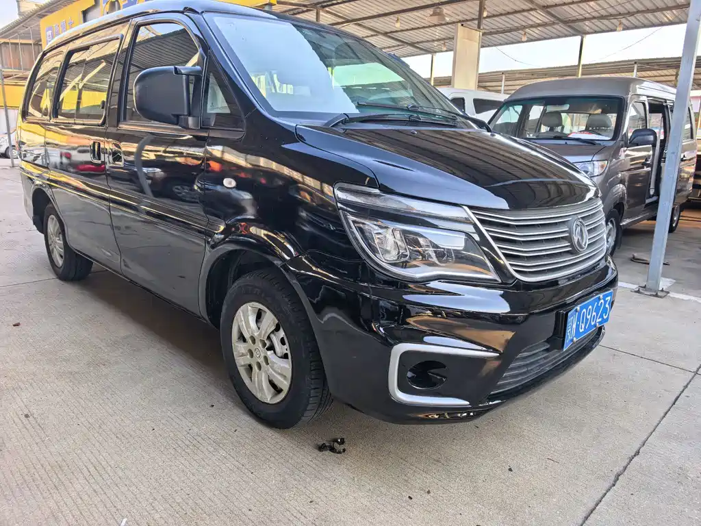 Dongfeng