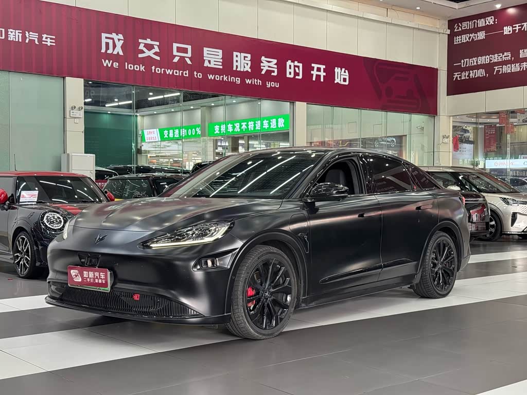 Arcfox Alfa Romeo S