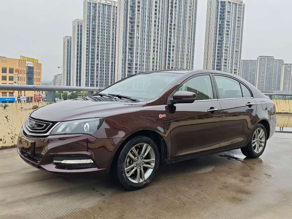 Geely Emgrand