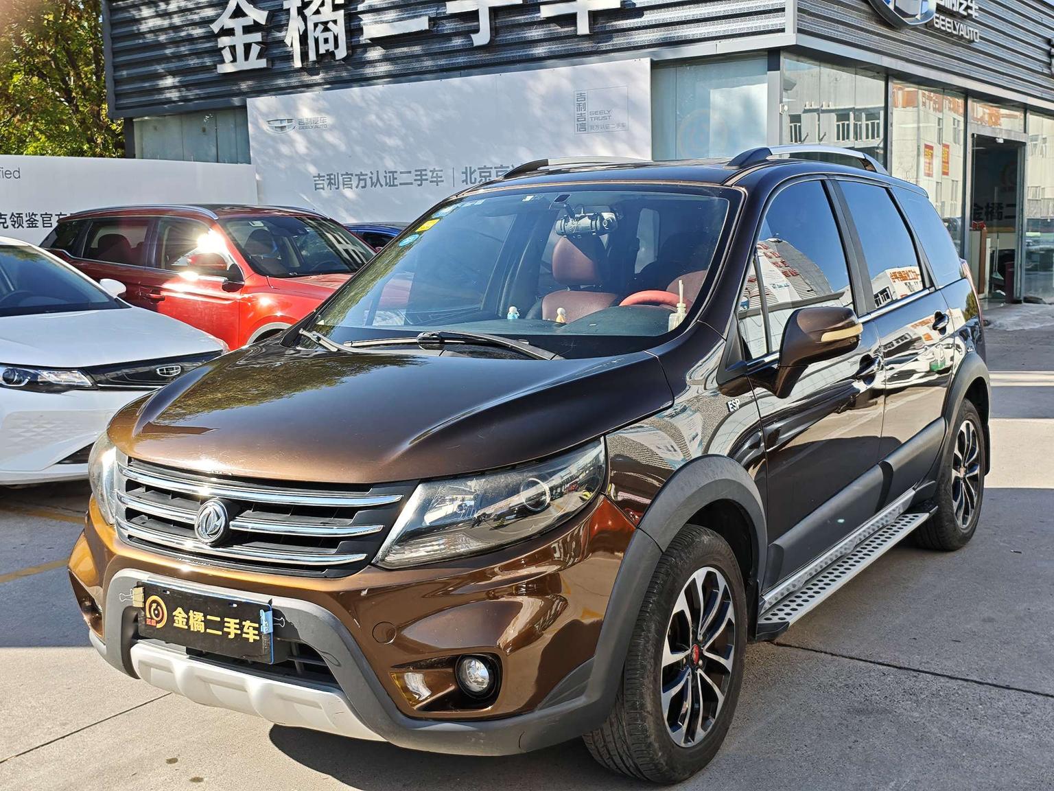 Автомобиль #2230396