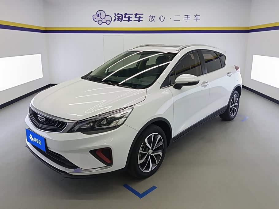 Geely Emgrand GS